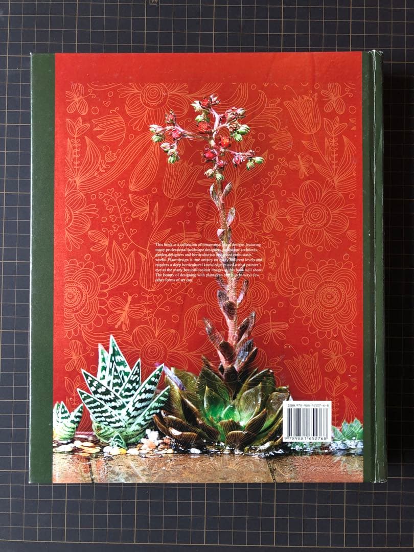 大型本 Ornamental Plants in the Landscape