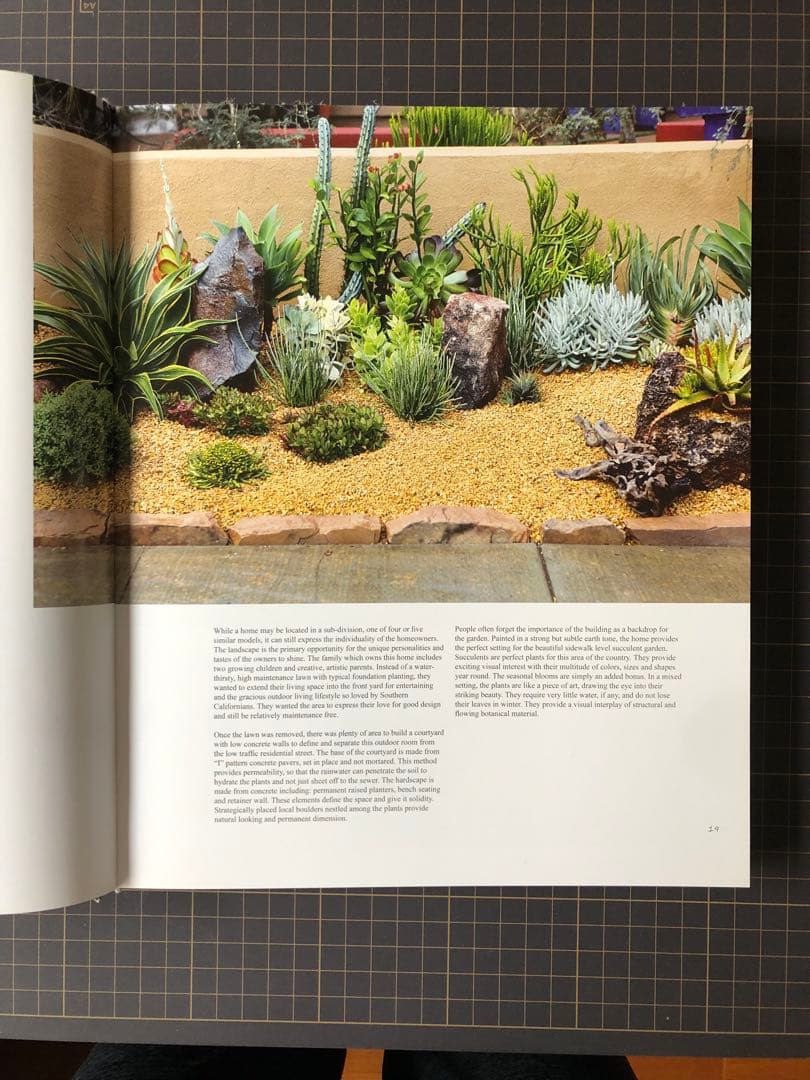 大型本 Ornamental Plants in the Landscape