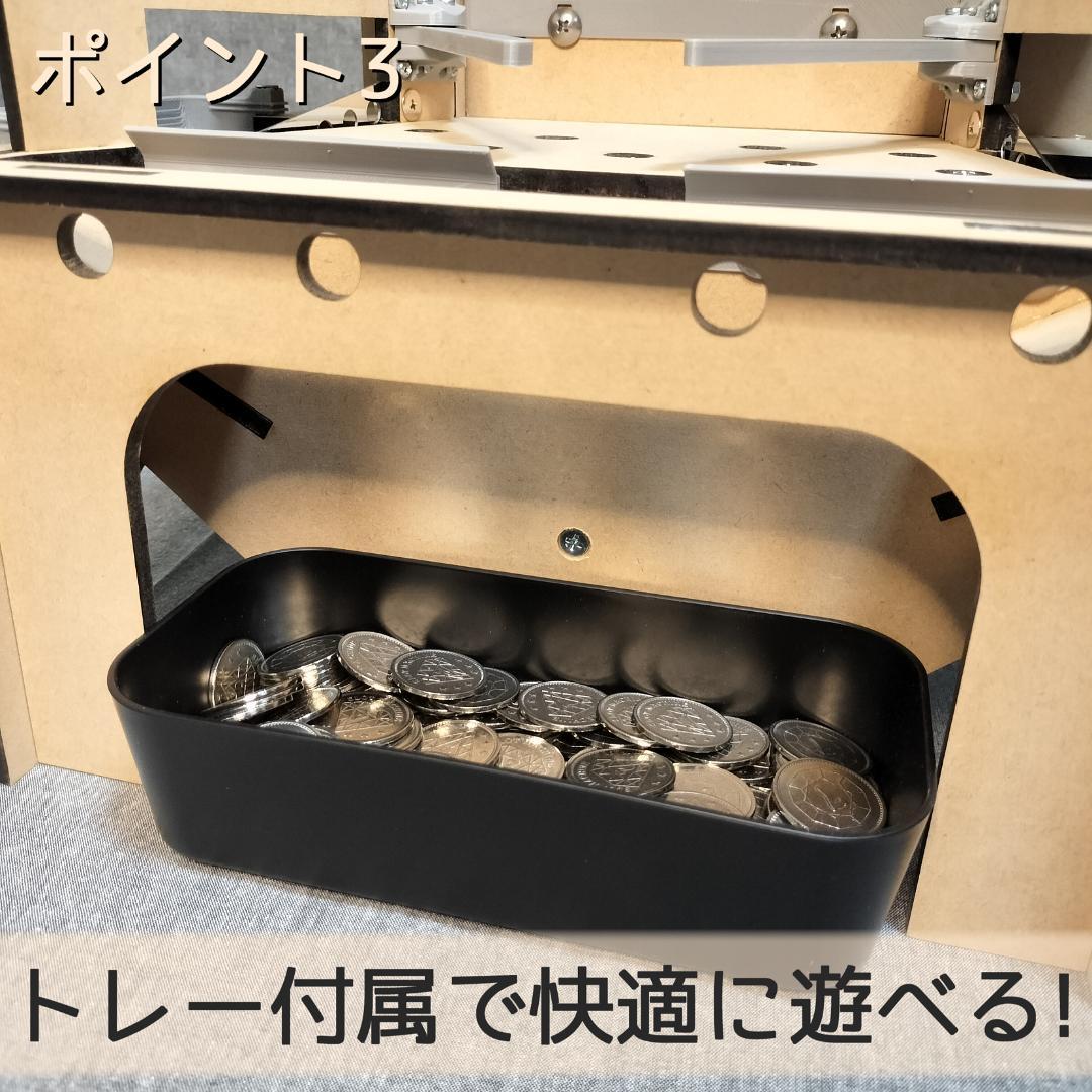 木製メダルゲームST＋メダル500枚