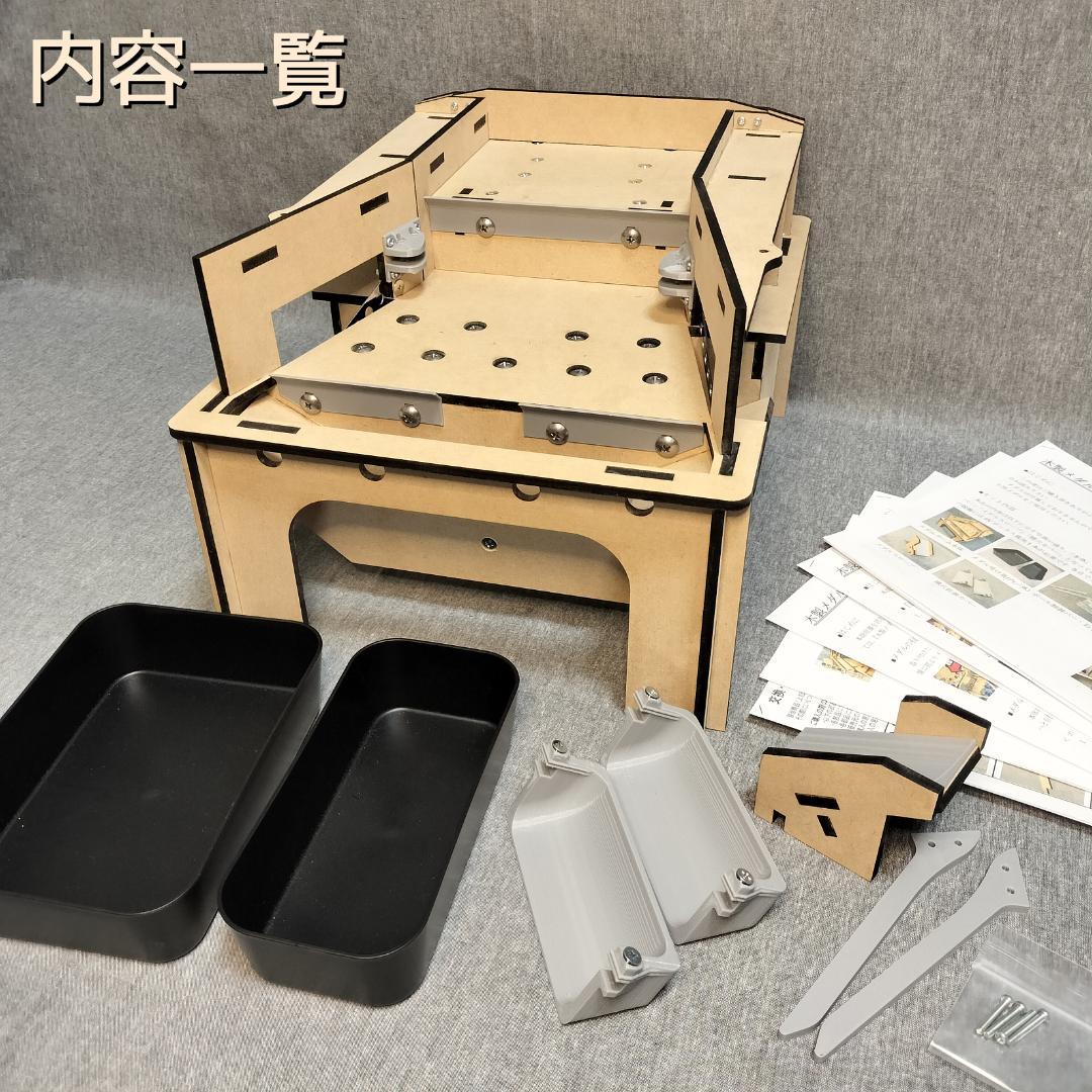 木製メダルゲームST＋メダル500枚
