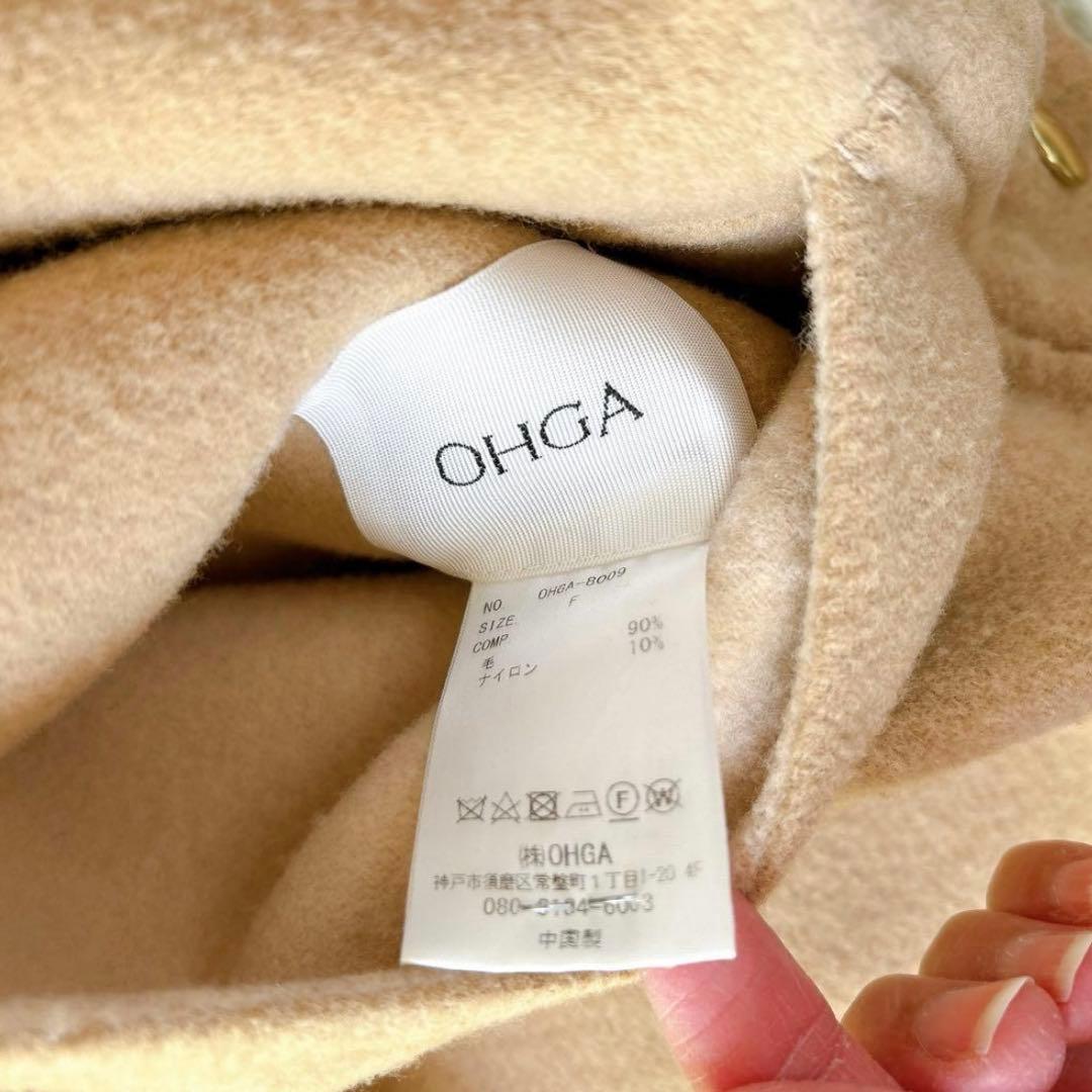 完売 OHGA オーガ ウールリバーシブルベスト ベージュ