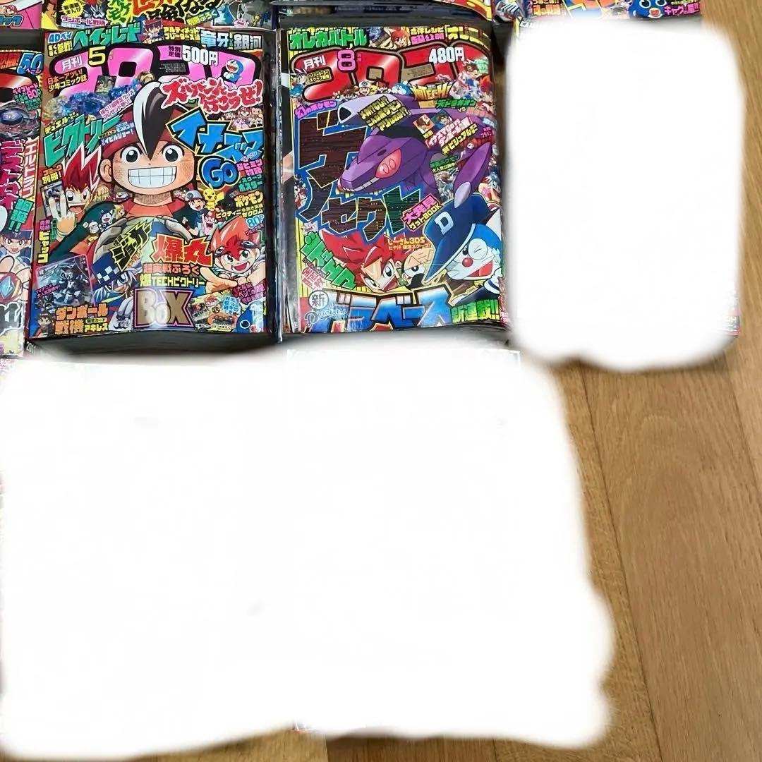 コロコロコミック　12冊まとめ売り