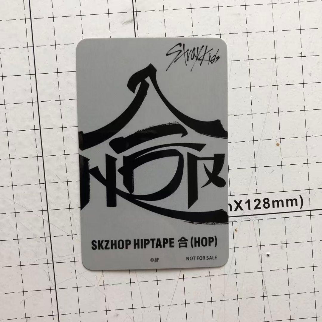 StrayKids ヒョンジン 合 HOP JYP JAPAN 購入特典 トレカ