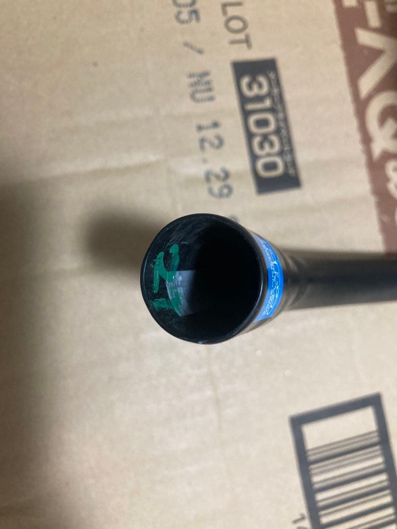 シマノプロ SHIMANO PRO VIBE カーボン ハンドル 400mm