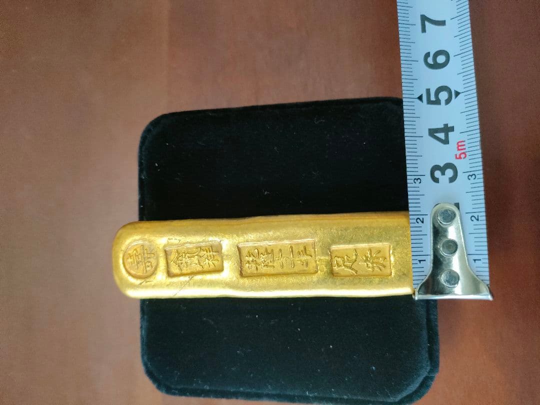 金バー 漢字刻印 約90mm x 20mm x 10mm