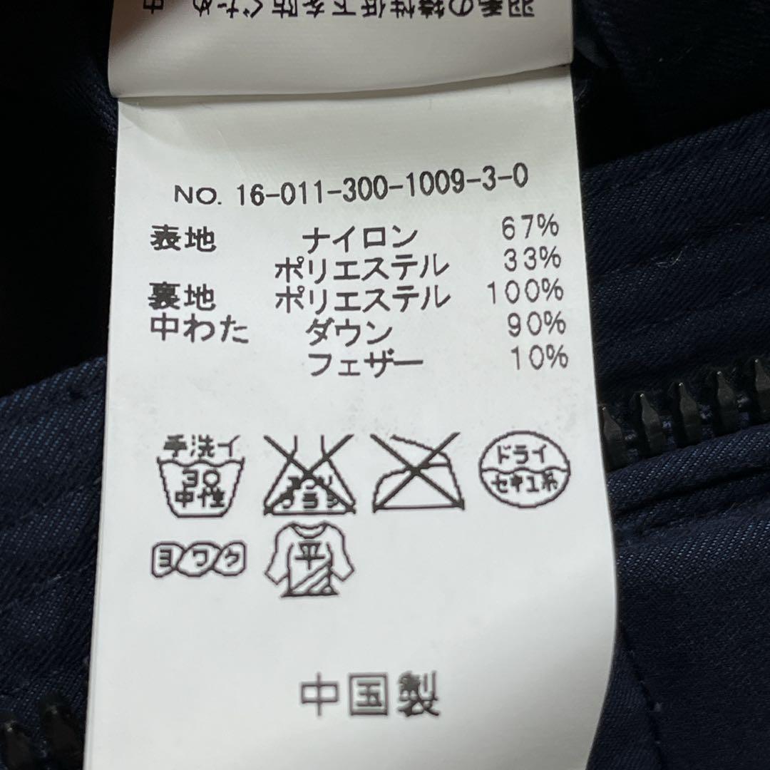【美品】EDIFICE｜エディフィス，ダウンベスト，アウター，ダブルジップアップ