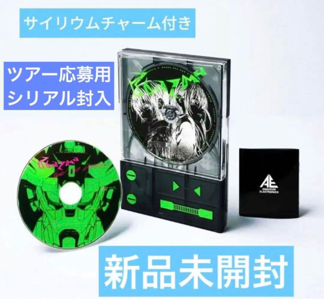 米津玄師 Plazma BOW AND ARROW インストーラーデバイス盤
