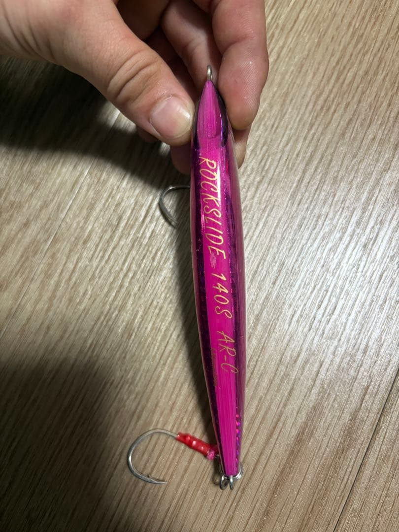 青物　プラグ　まとめ売り