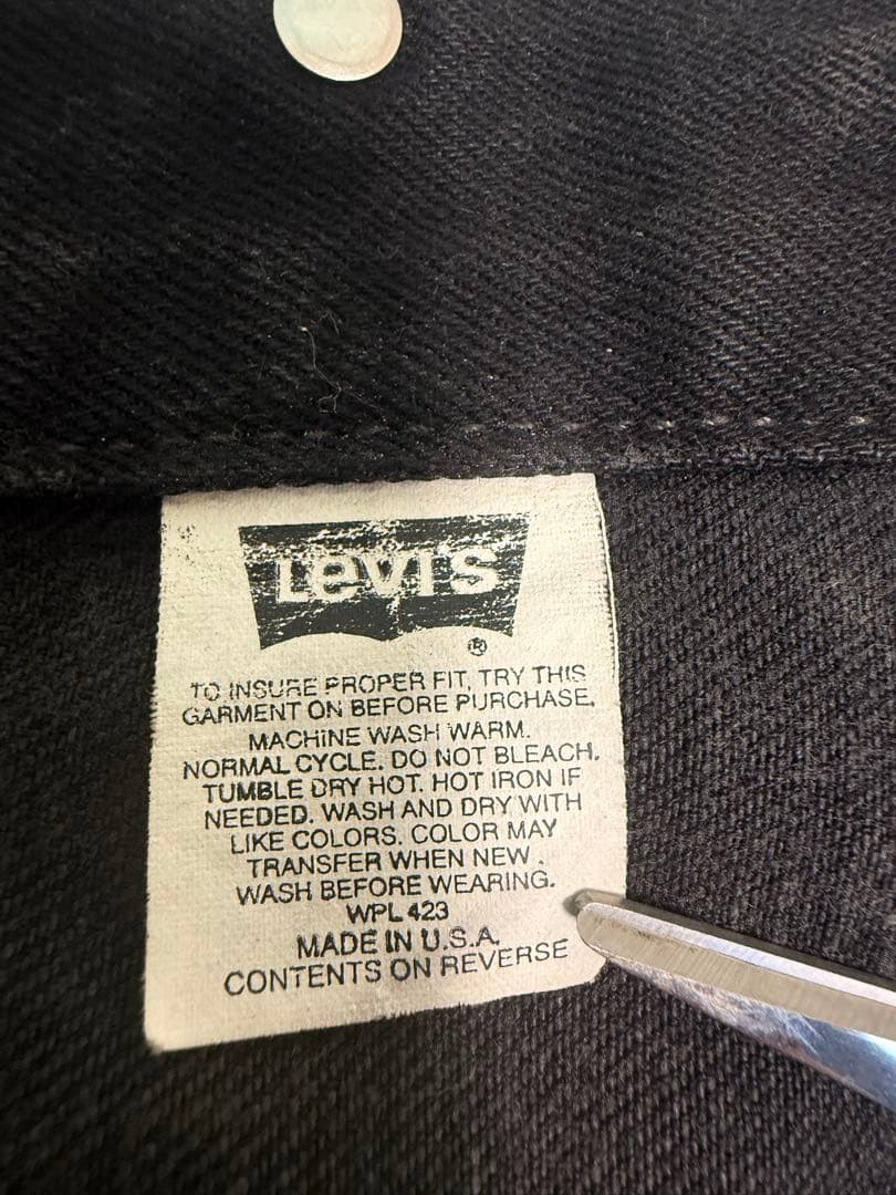 LEVI’S 70507-4159 ブラックデニムジャケット 90s