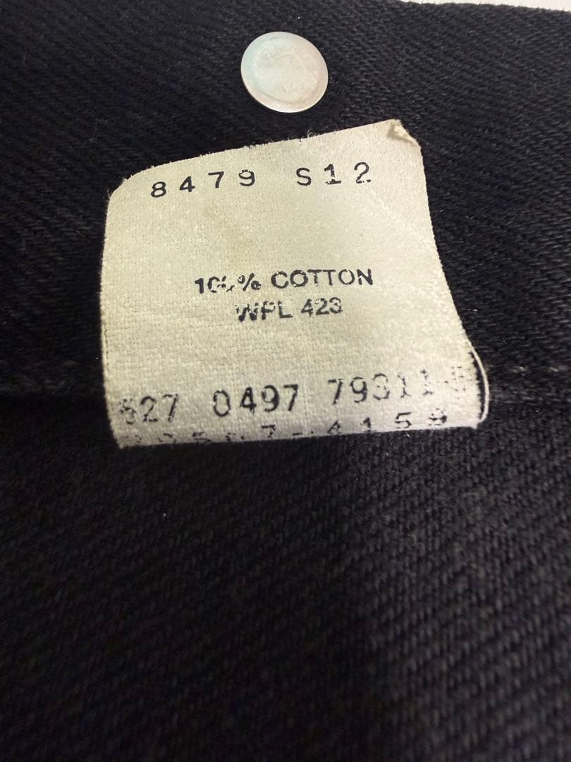 LEVI’S 70507-4159 ブラックデニムジャケット 90s