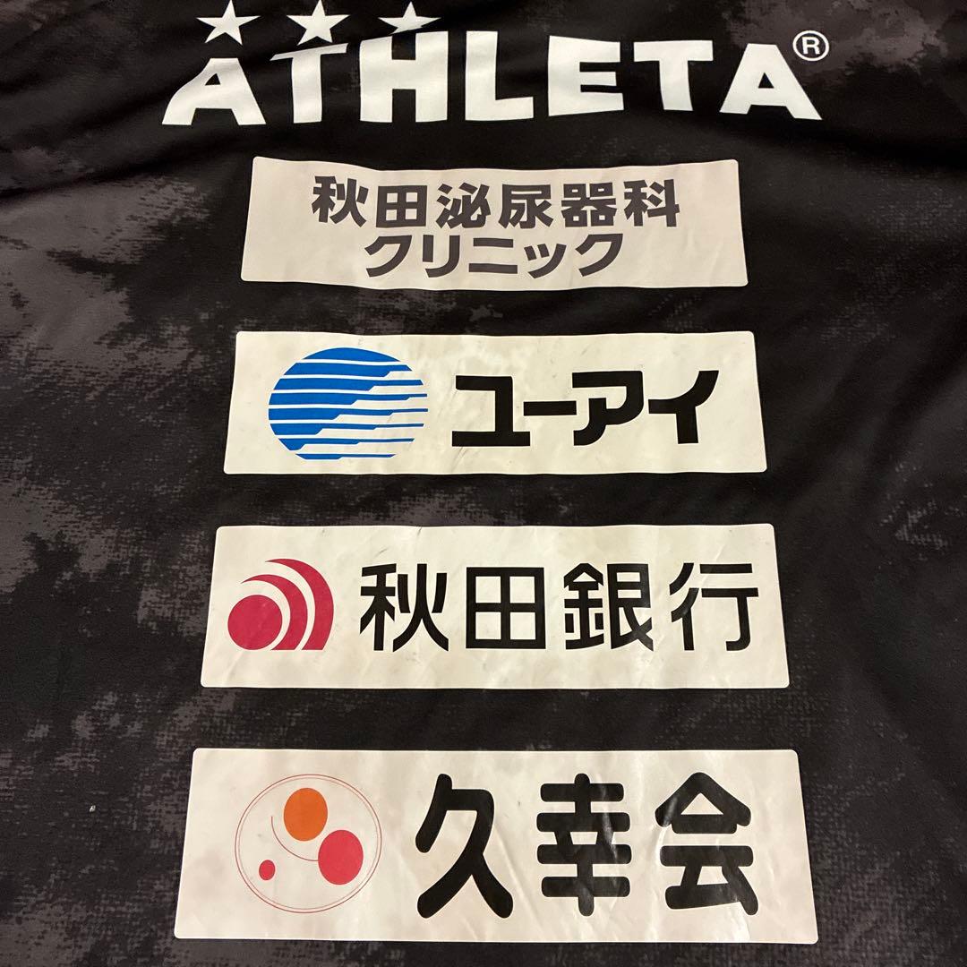 【希少】アスレタ　ブラウブリッツ秋田　トレーニングシャツ　L スポンサー