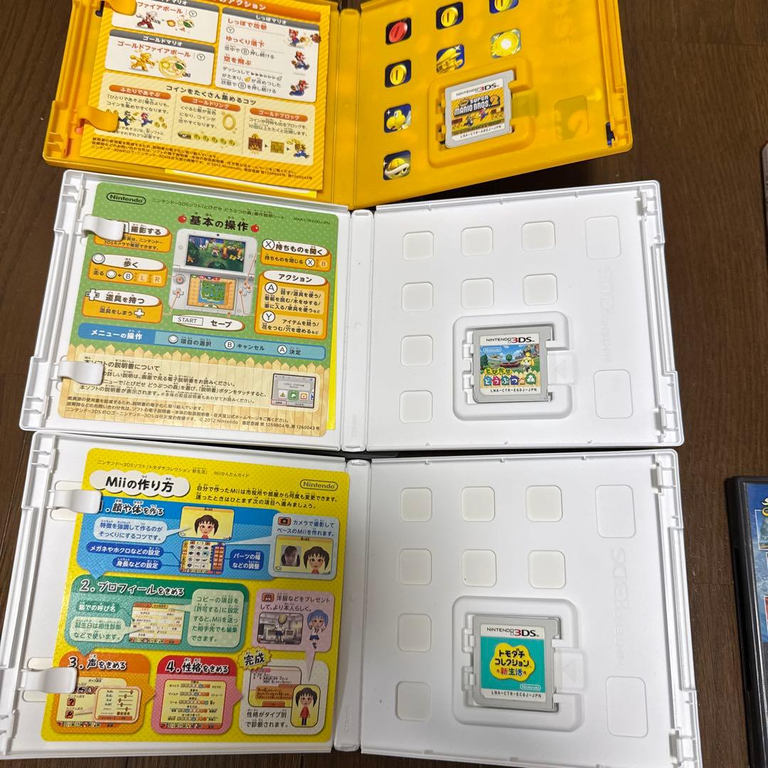 ニンテンドーDS&3DS ゲームソフトセット　動作確認できておりません