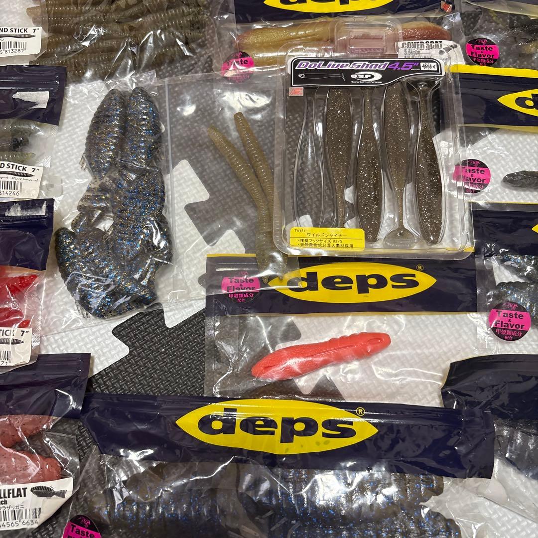 中古ワームまとめ売り‼️リバウンドスティック、ブルフラット、カバースキャットなど‼️