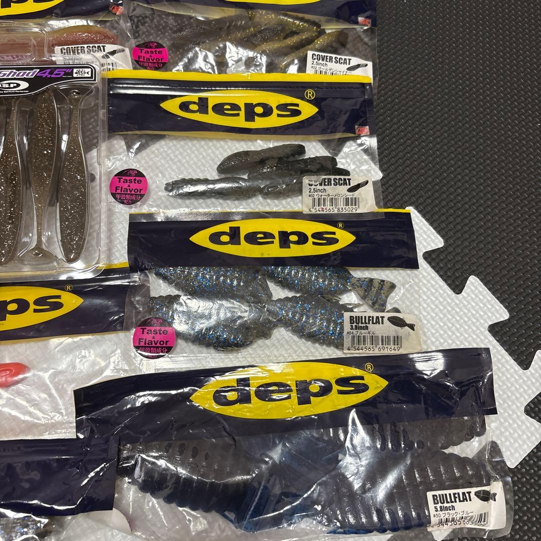 中古ワームまとめ売り‼️リバウンドスティック、ブルフラット、カバースキャットなど‼️