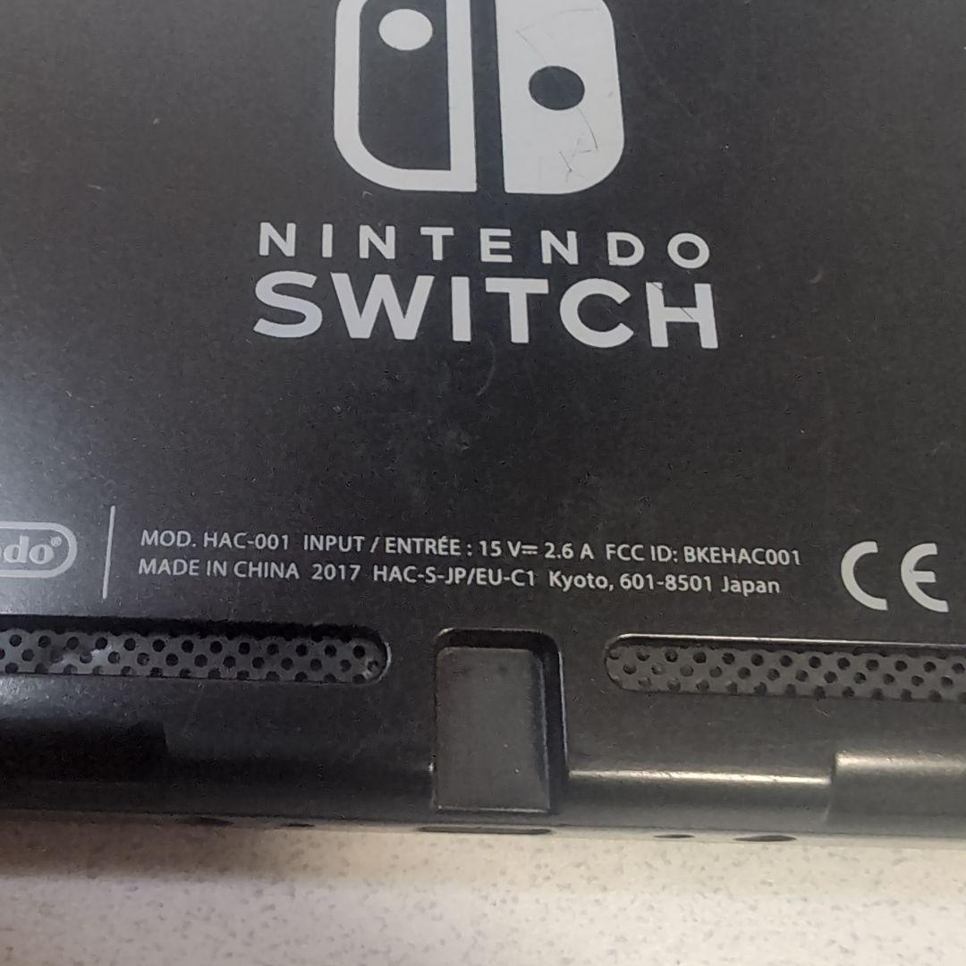 Nintendo switch 2017年 本体　ジャンク