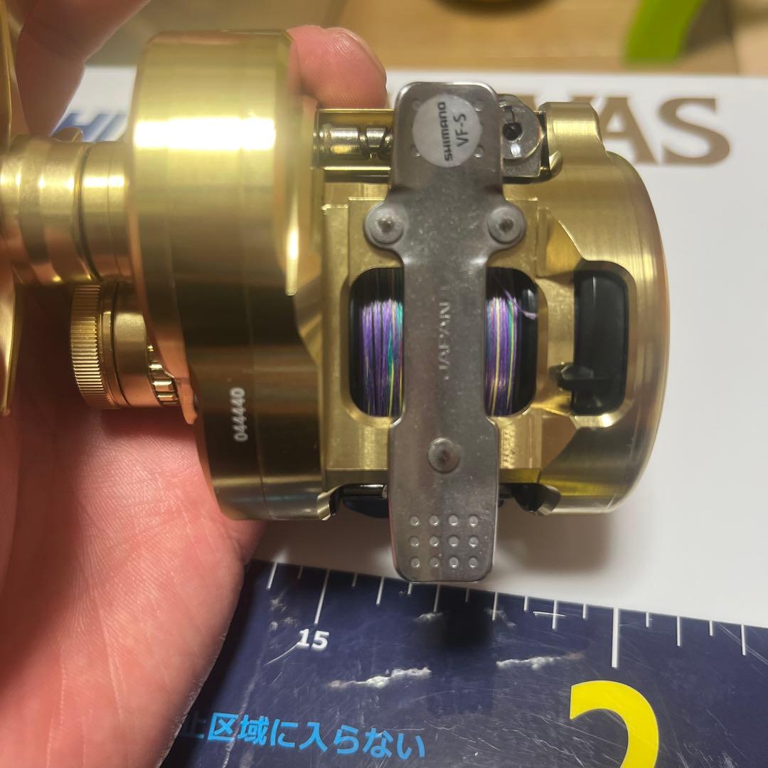 22オシアコンクエスト300HG