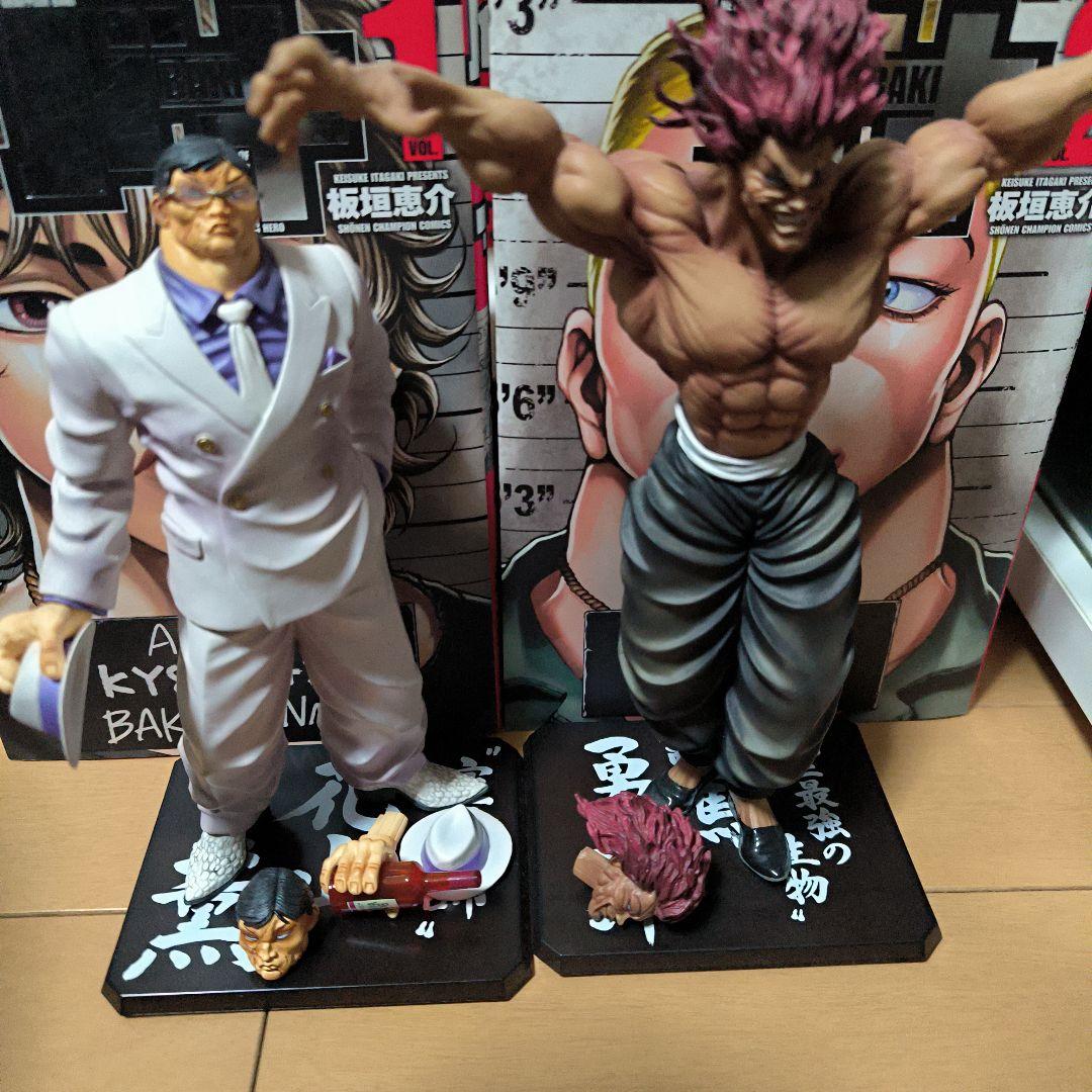 バキ　完全版　1巻　〜　17巻　全巻セット フィギュアーツ　勇次郎　花山
