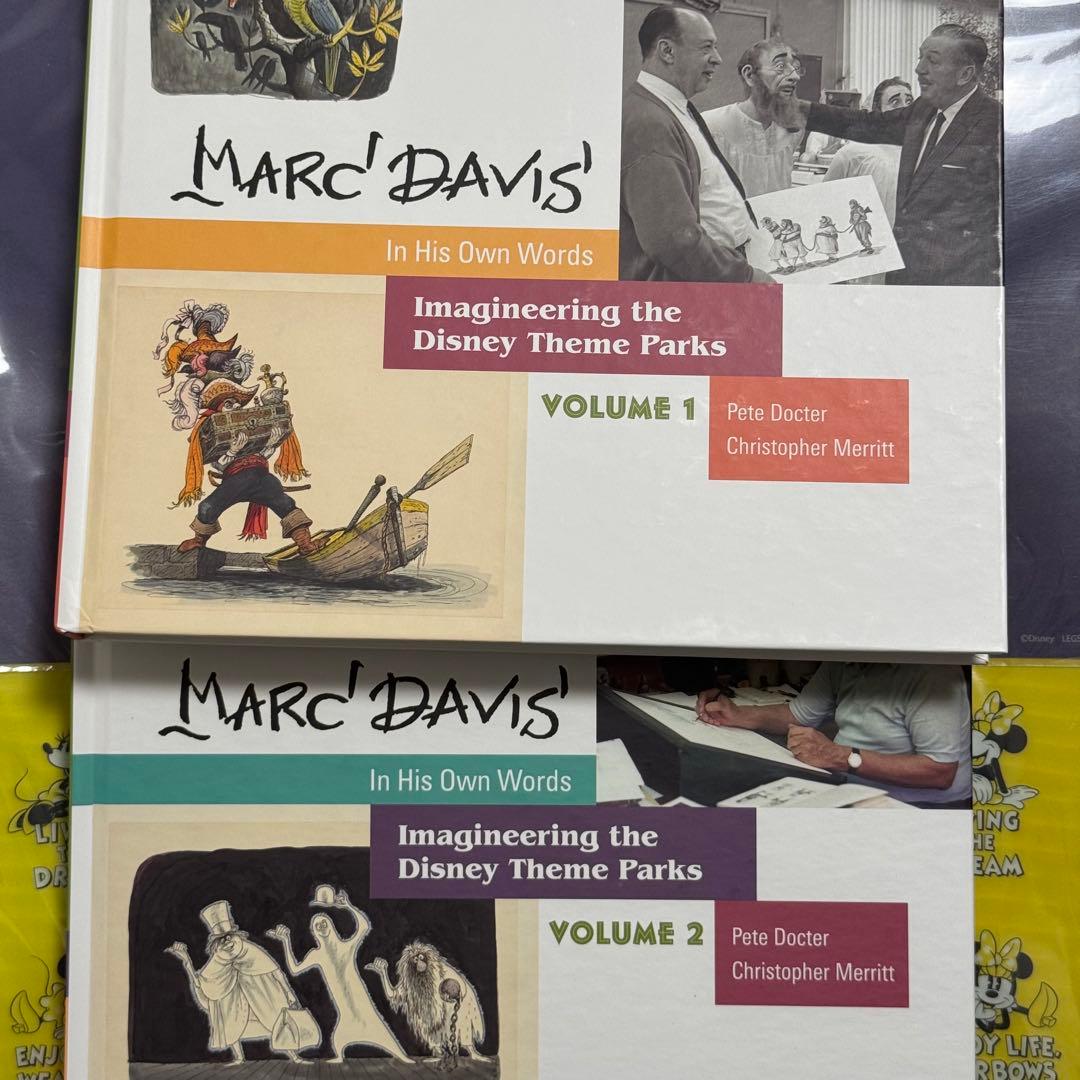 アート・デザイン・音楽 Marc Davis in His Own Words
