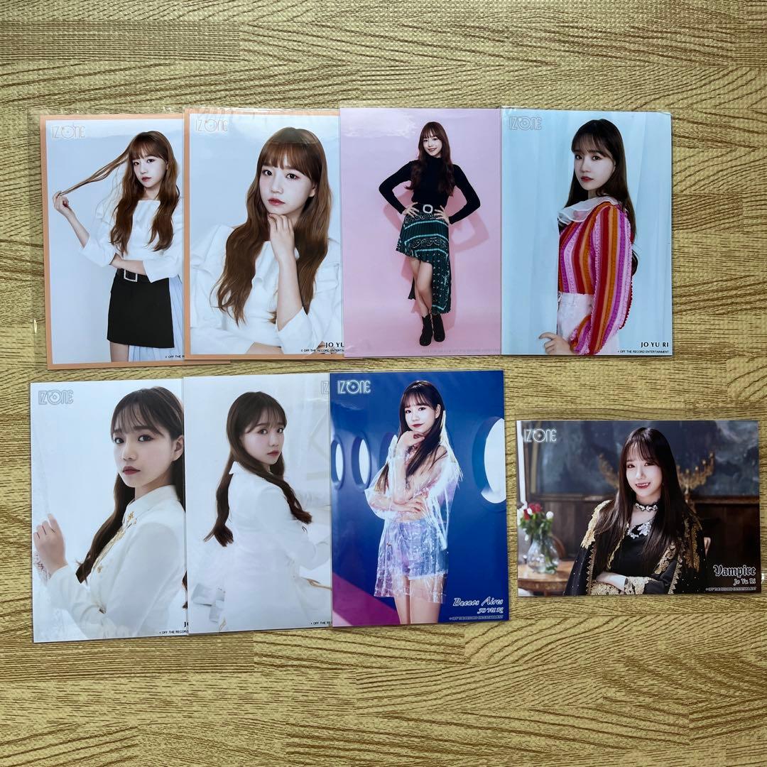 IZ*ONE 生写真 まとめ売り