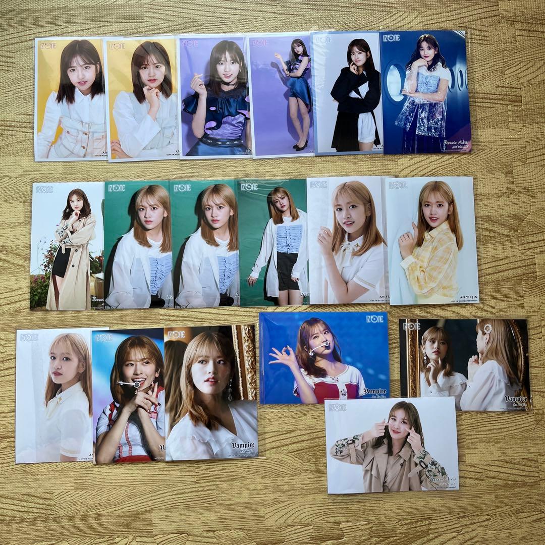 IZ*ONE 生写真 まとめ売り