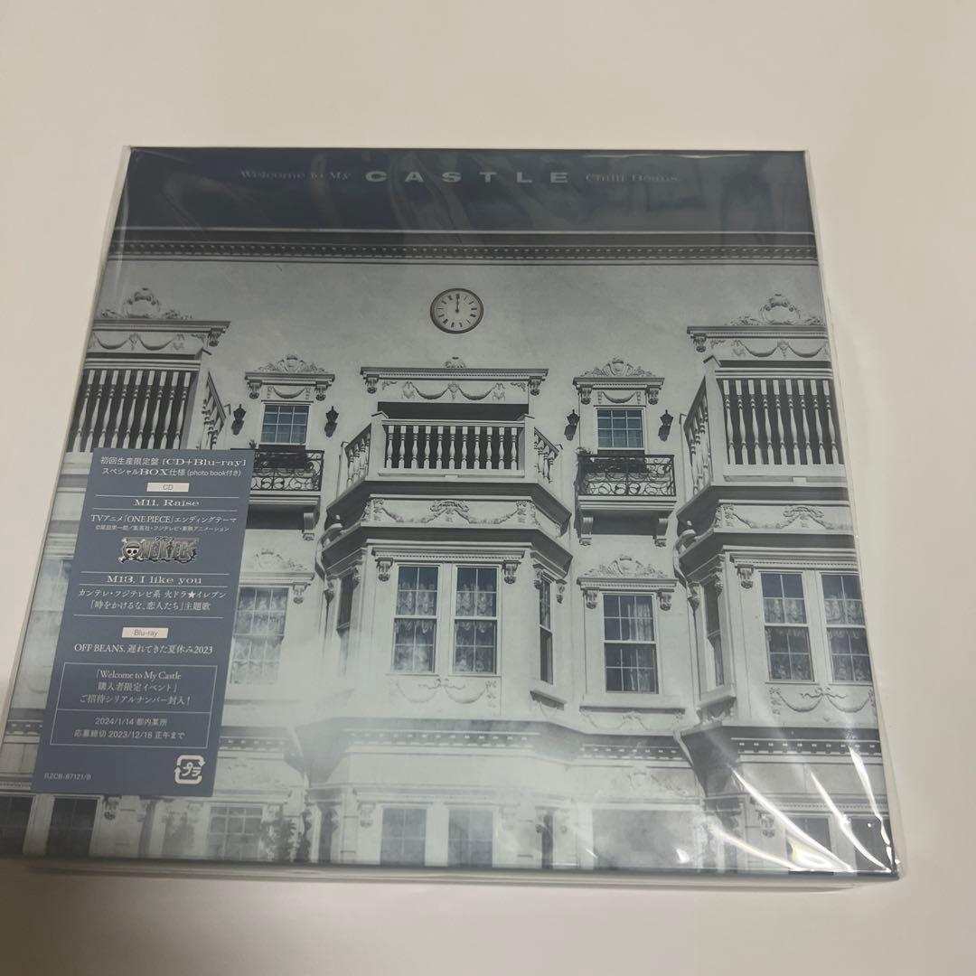 Chilli Beans. ブルーレイ付きCD 4枚セット