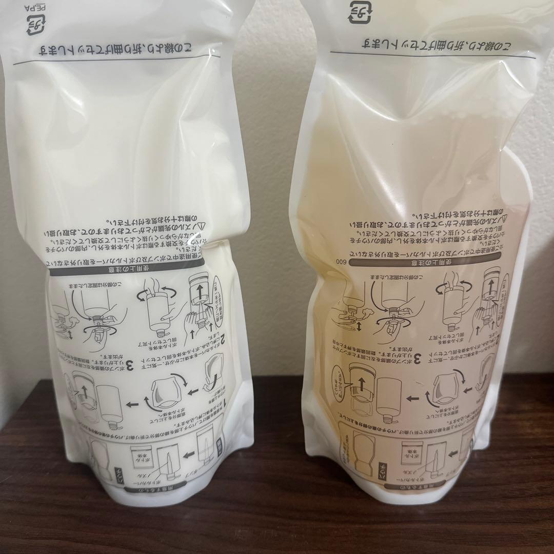 【新品・即日発送】バイカルテ CH シャンプー MSトリートメント600ml