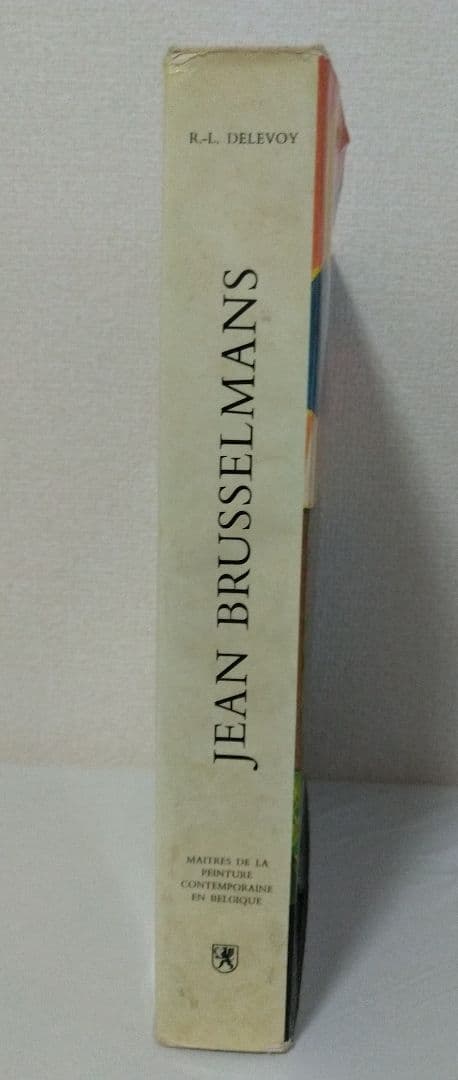ジャン・ブルッセルマン Jean BRUSSELMANS 画集 全作品目録 洋書
