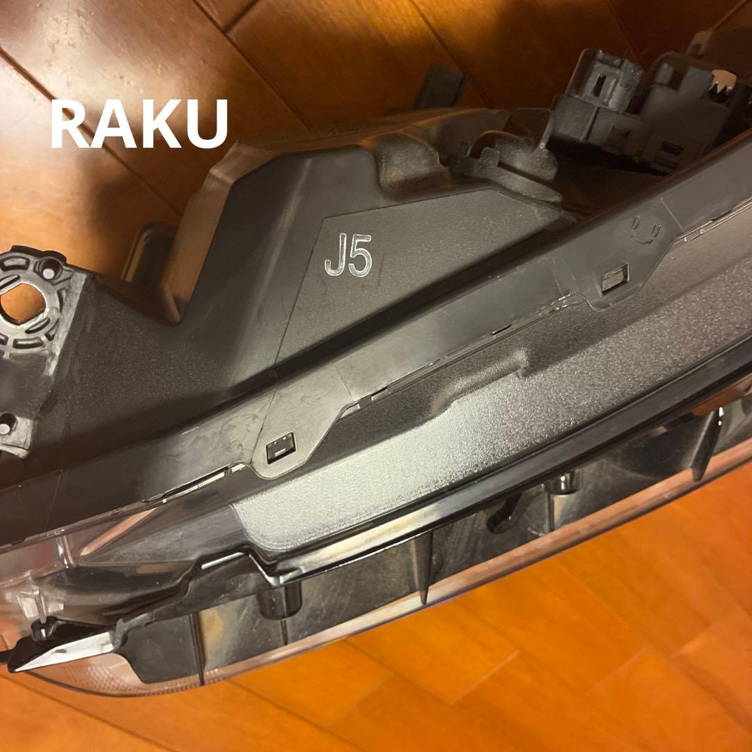 ホンダ　ヴェゼル　RU系後期　左ヘッドライト　LED