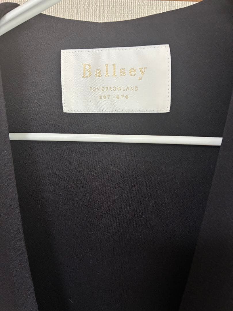 トゥモローランド Ballsey ボールジー ドライアムンゼン Vネックジレ