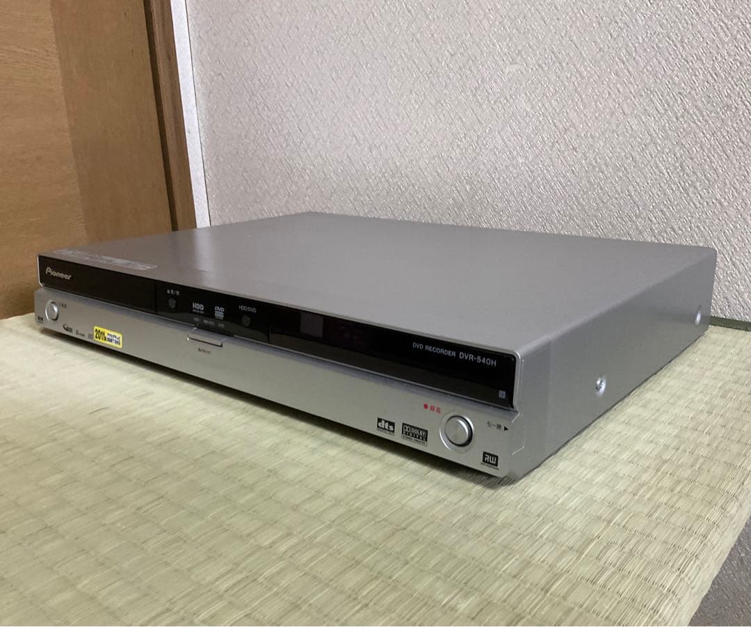 Pioneer DVD レコーダー「スグレコ」DVR-540H 良品