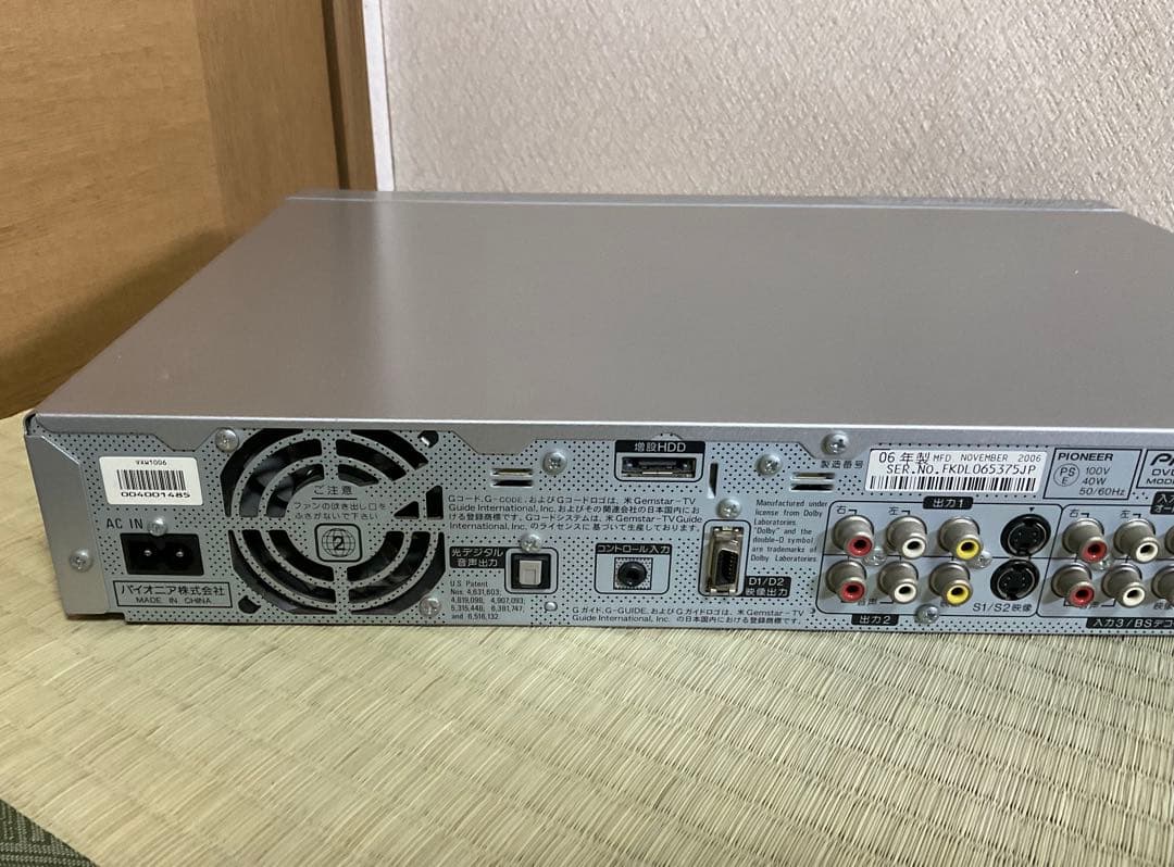 Pioneer DVD レコーダー「スグレコ」DVR-540H 良品