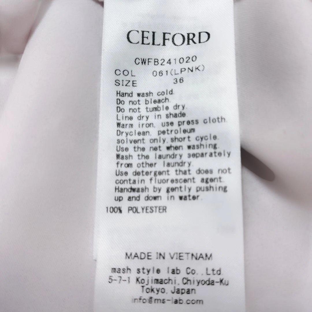 CELFORD セルフォード 24SS リボン ブラウス ボウタイ