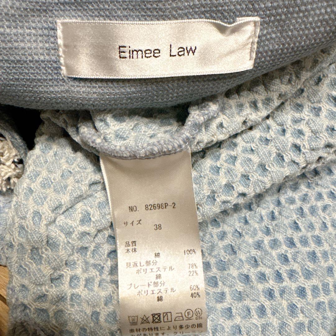 EimeeLaw エイミーロウ 18480円 ツィードベスト ボタン おしゃれ