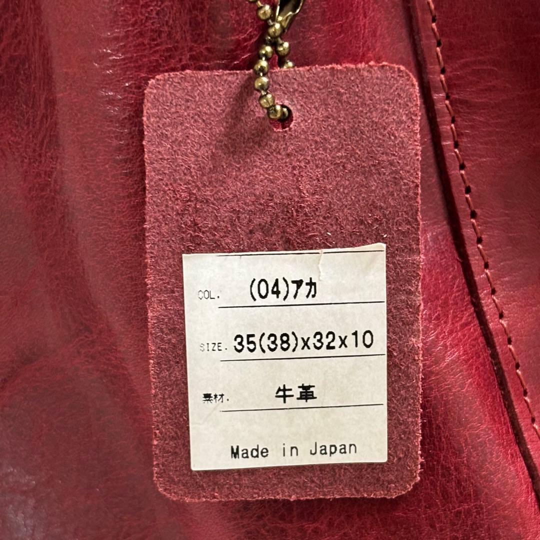 【美品】 Zeha ツェハ トートバッグ 肩掛け 姫路レザー A4可能