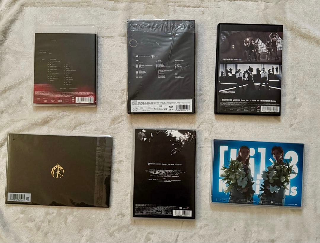 【Kinki Kids】【堂本光一】パンフレット　DVD CD まとめ売り