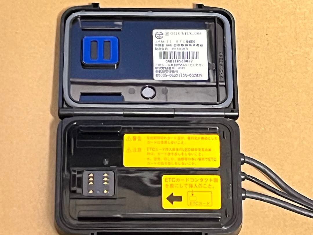 JRC 日本無線 JRM-11 二輪専用ETC車載器 2013年8月