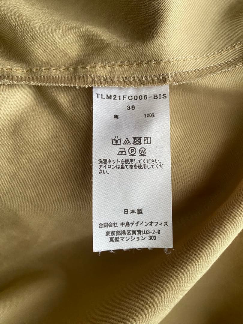 TELMA テルマ　COCOON JACKET