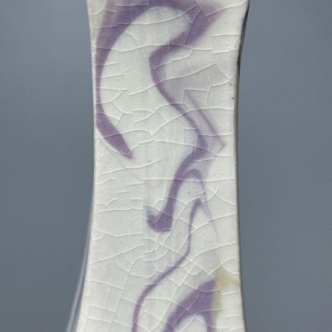 瀬津純司　「彩墨流花器」　共箱　新進気鋭　京都　陶芸作家　setsu junji