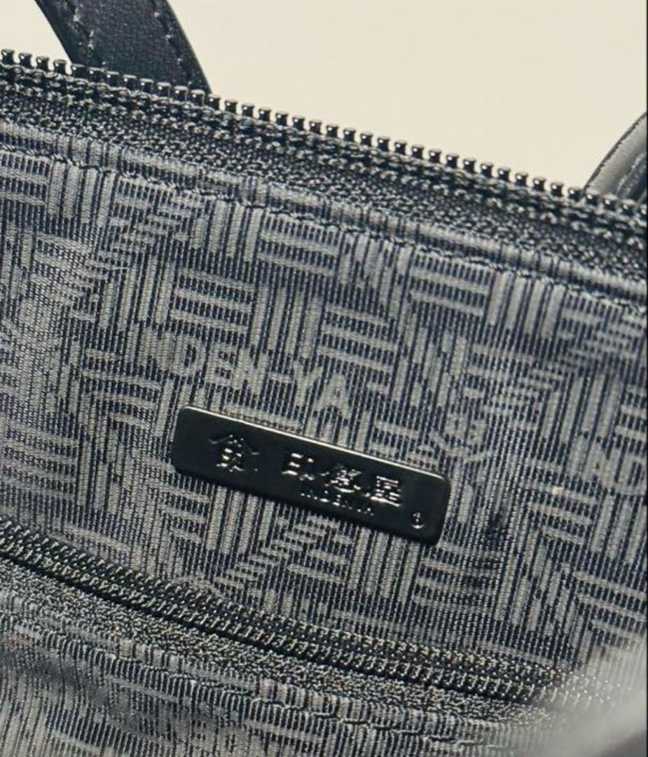 印傳屋 いんでんや ハンドバッグ ブラック レザー