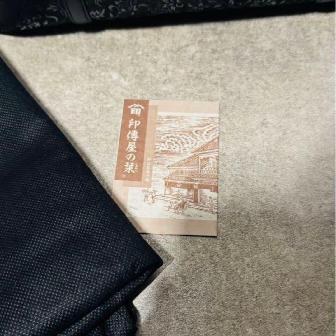 印傳屋 いんでんや ハンドバッグ ブラック レザー