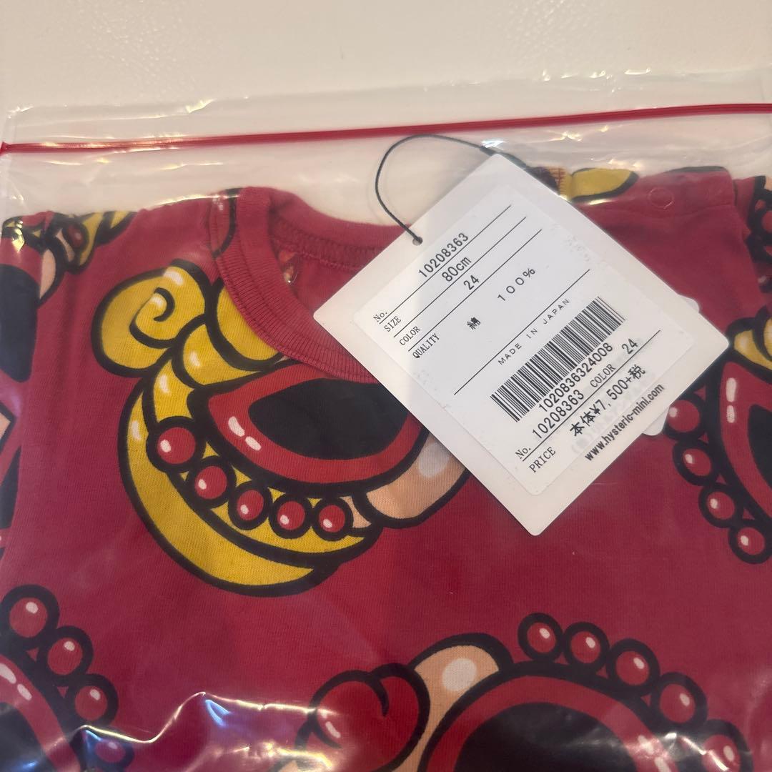 MY FIRST HYSTERIC 赤色、黒色Tシャツ セット