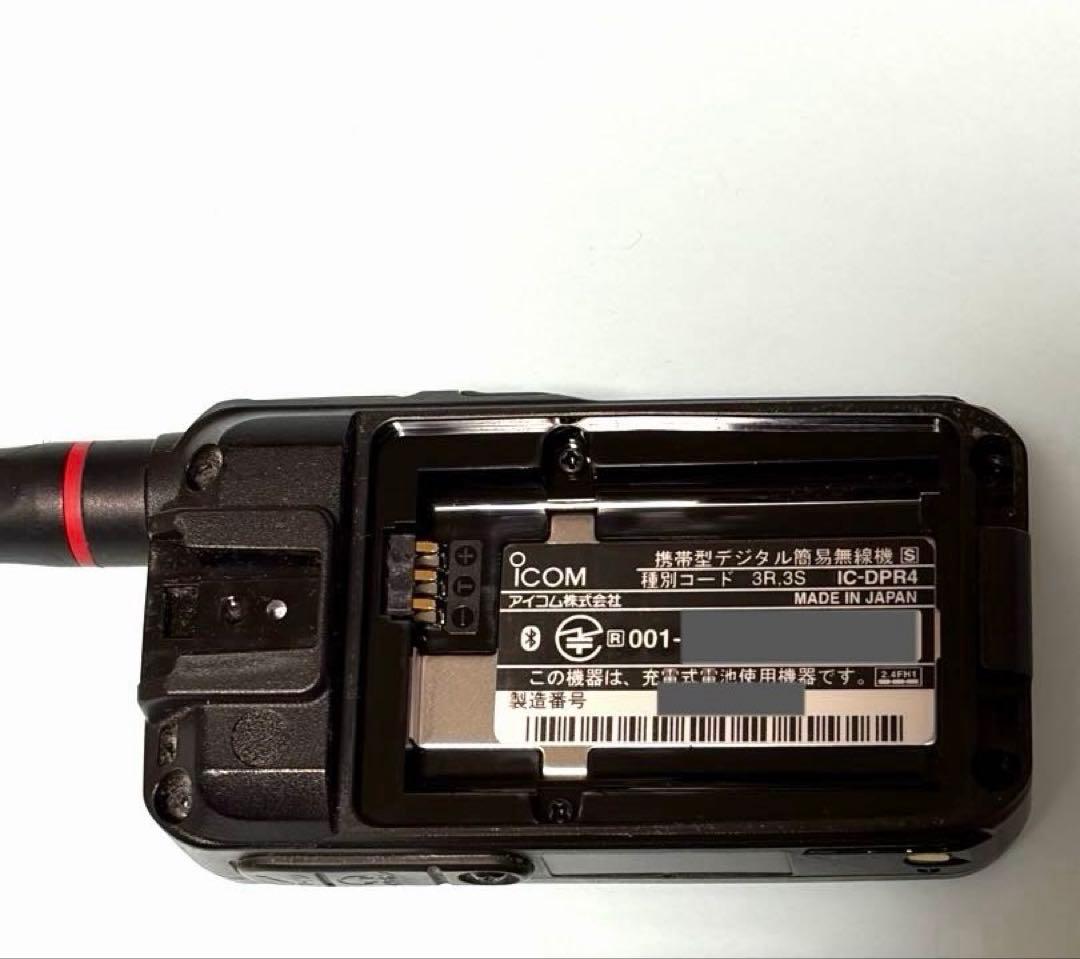 ICOM IC-DPR4 トランシーバー