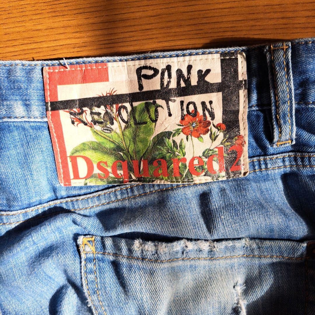 Dsquared2　80s. JEAN 　Size48