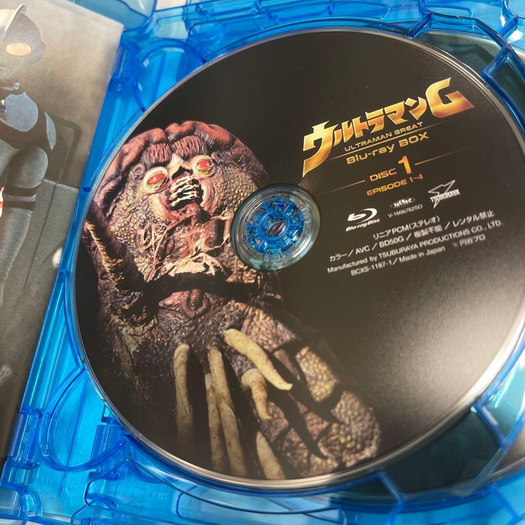 ウルトラマンG Blu-ray BOX〈5枚組〉