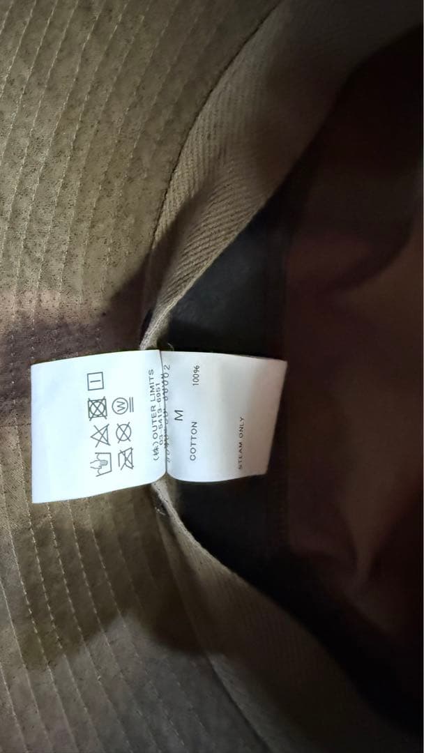 帽子 Nigel Cabourn - FIELD HAT - S.A.S. CAMO