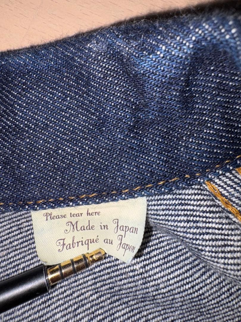 LEVI'S 506XX サイズ44