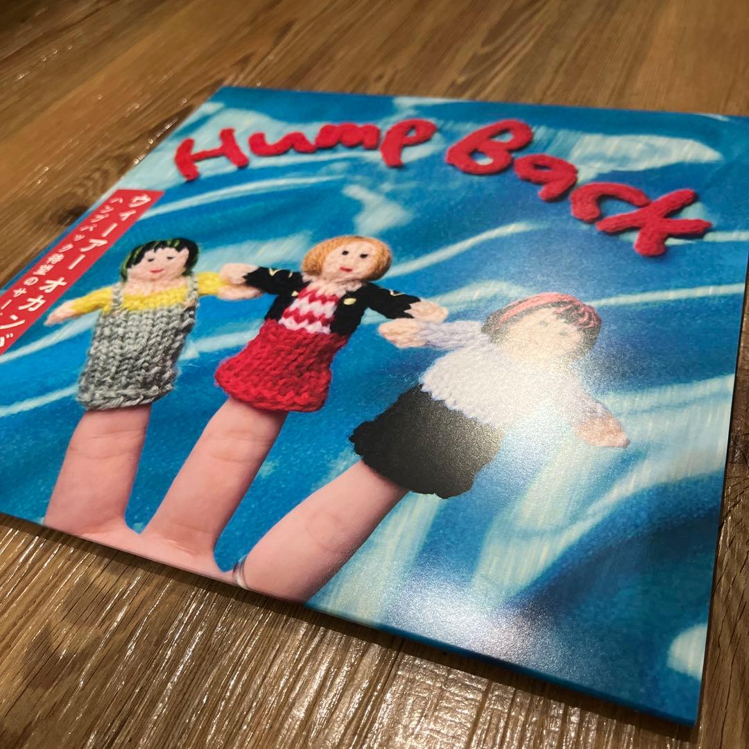 【 LP レコード／2枚／初回生産限定盤】Hump Back＋ACHATTER