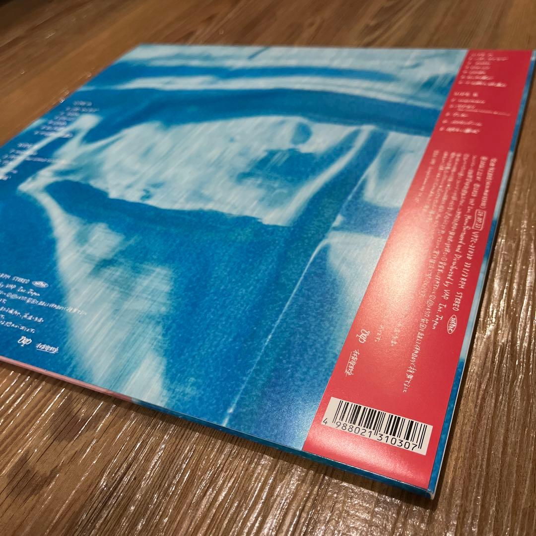 【 LP レコード／2枚／初回生産限定盤】Hump Back＋ACHATTER