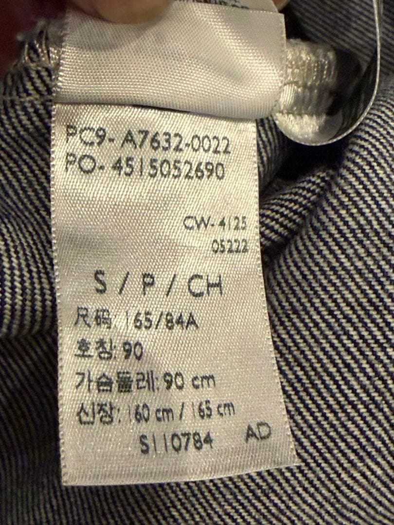 LEVI’S PREMIUM 507XX 2ndタイプ デニムジャケット S