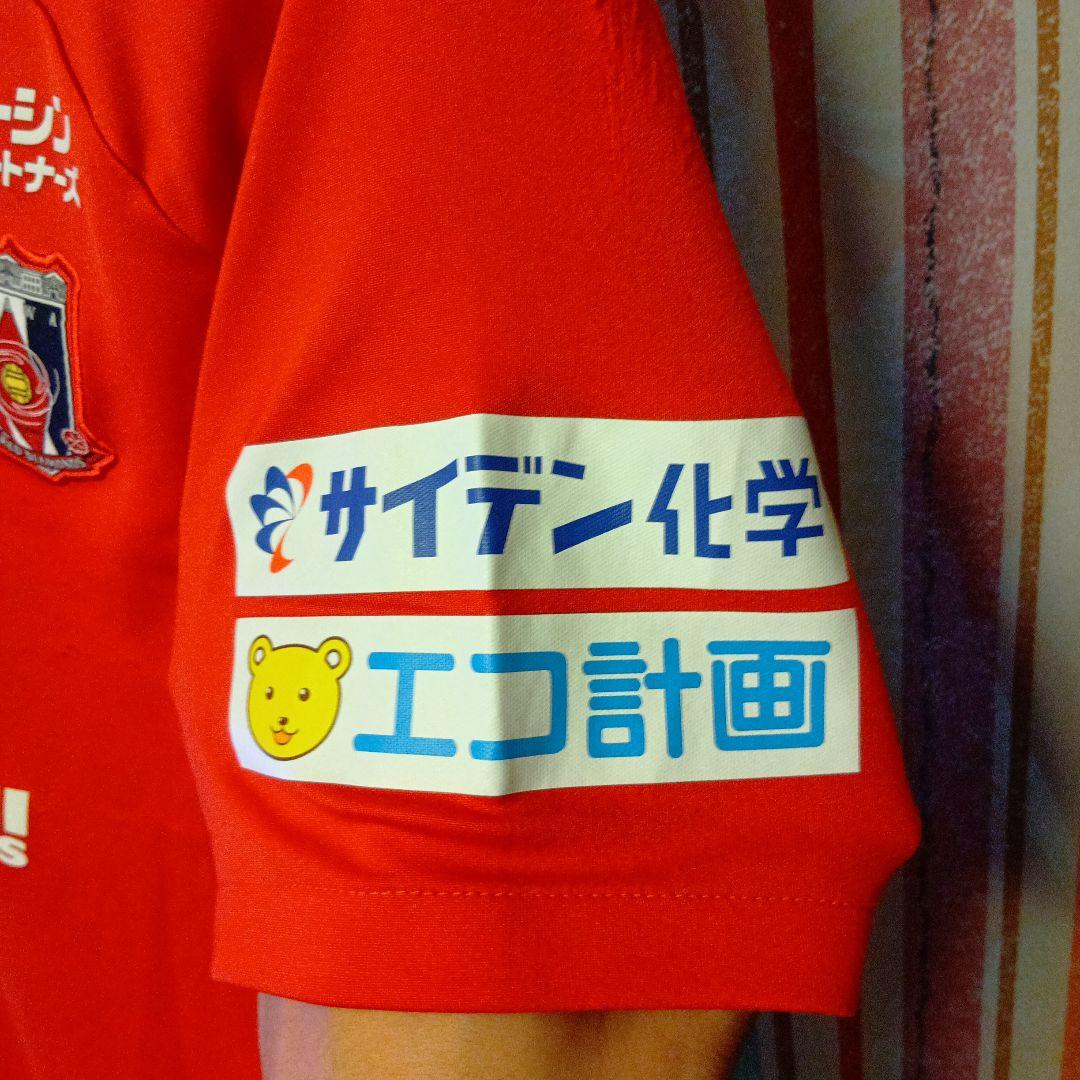 浦和レッズレディース　支給品　スポンサーロゴ付き
